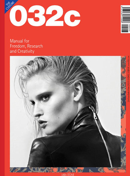 Issue #23 — Winter 2012/2013: Countryside - 032c