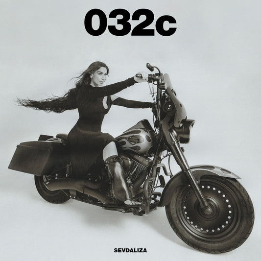 Sevdaliza Questions Human Authenticity