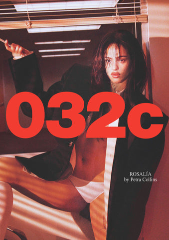 032c Summer 2024 Poster: Rosalia