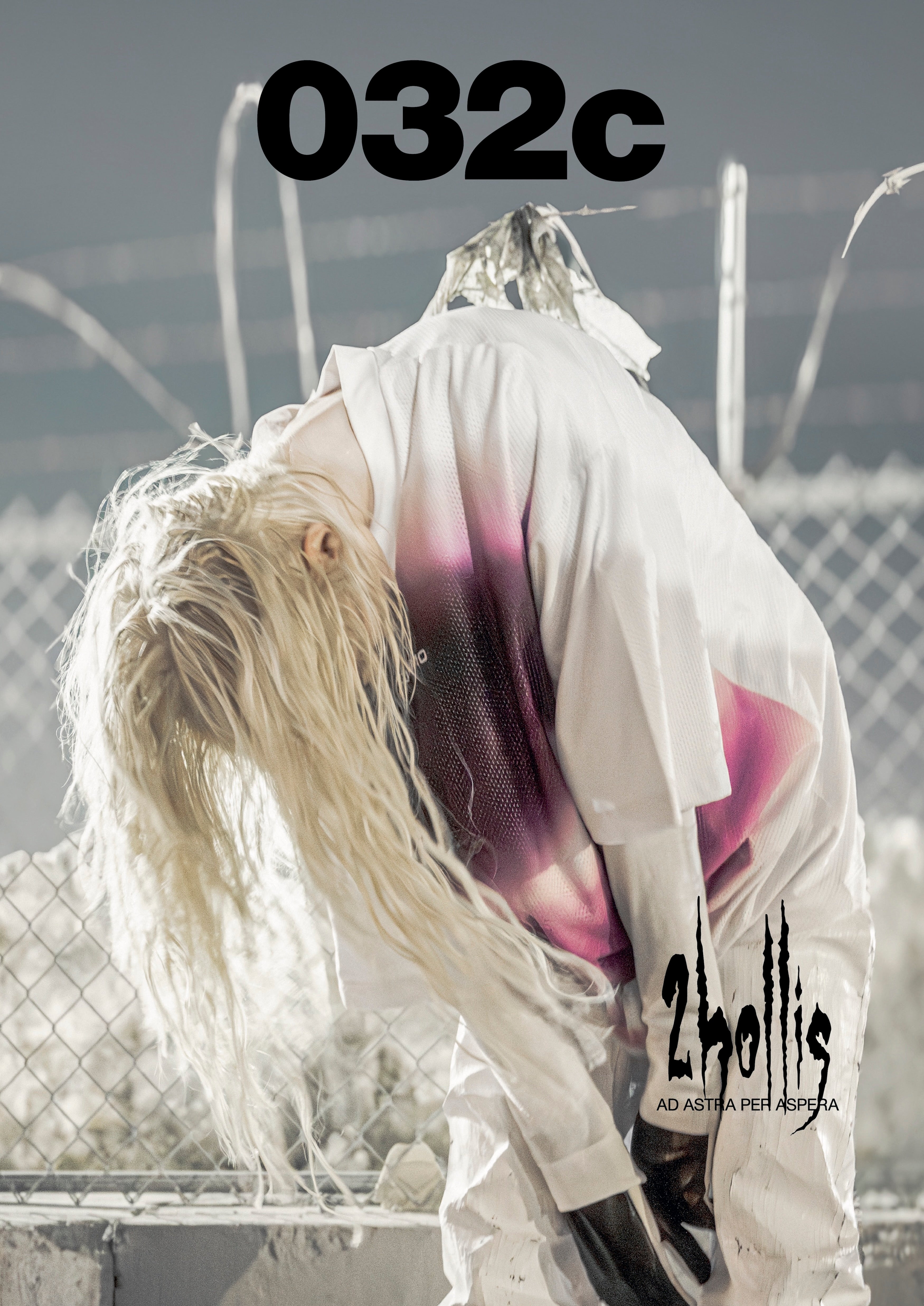 POSTER SUMMER 2025: 2HOLLIS