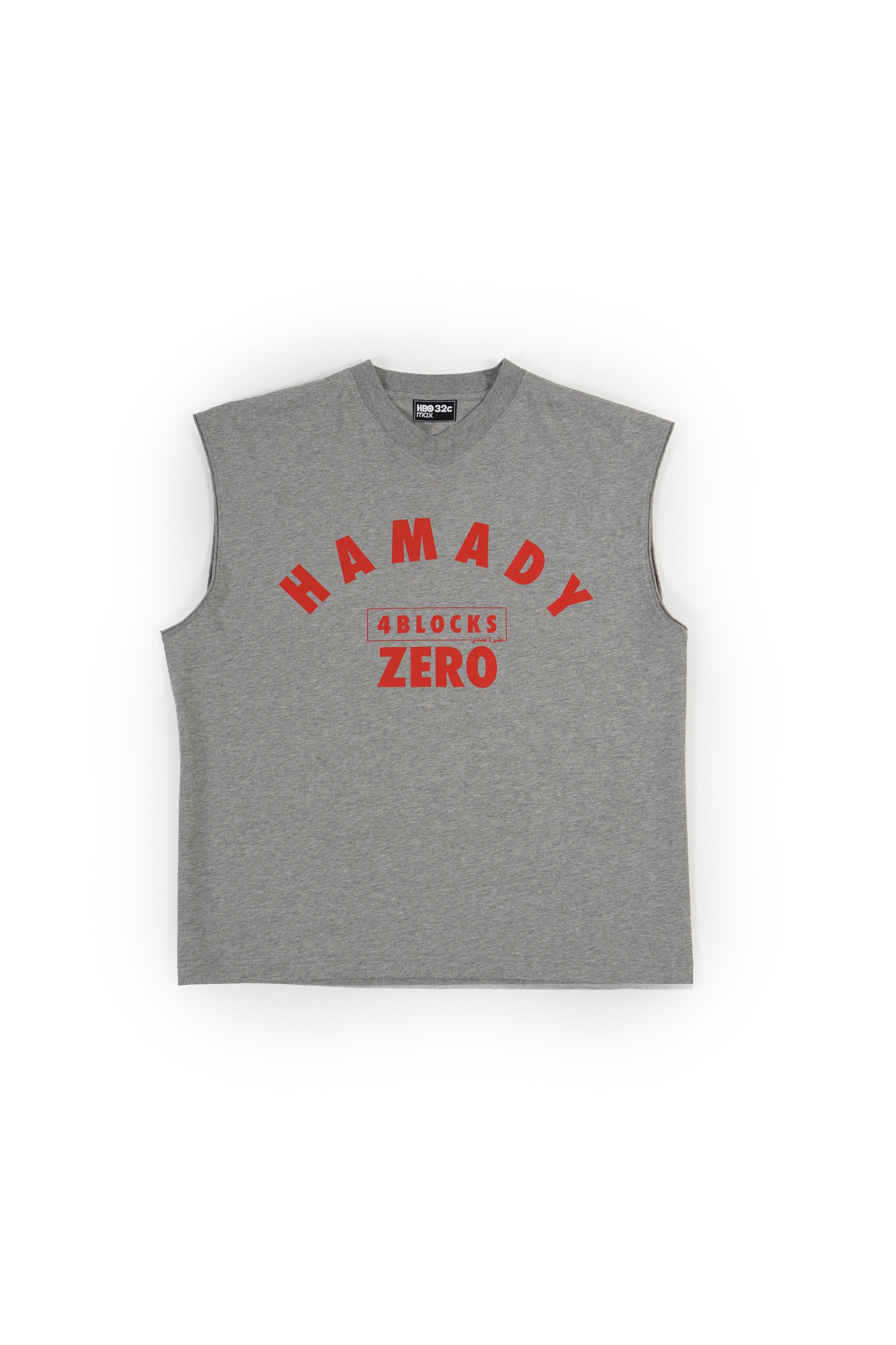 “HAMADY” MUSCLE T-SHIRT PRE-ORDER
